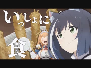 コネクトゾーン