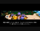 [ゆっくり実況]　ざめ　その36