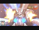 【実況】スーパーロボット大戦30 part33【地上ルート】