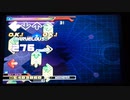【DDR EDIT】MOONSTER Lv15