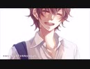 【UTAU】告白予行練習-another story-【和音マコト】