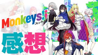 人気の Harukaze 動画 192本 ニコニコ動画