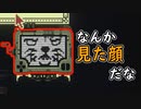 【実況】便利な顔だなぁ【Inscryption】#11