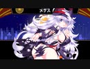 【スーパーボンバーマンRオンライン】負けるたびにルティナちゃんの服が脱げる！？12【オリキャラ実況プレイ】