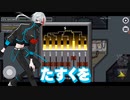 利害関係のメンバーがAmong Usで鬼ごっこ！視界の悪い鬼から逃げ切れ！！