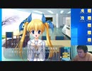 【D.C.P.C.】デブのエロゲ実況動画 Part51-1