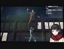 ムービー中の戦闘に全幅の信頼を寄せる月ノ美兎【ジャッジアイズ】
