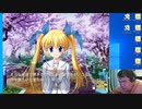 【D.C.P.C.】デブのエロゲ実況動画 Part51-3