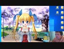 【D.C.P.C.】デブのエロゲ実況動画 Part51-4