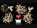 【白上フブキ】buy heart with money - vipn_【サンプリング】