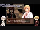 【刀剣乱舞】傑作と幸運王子と鬼子母神・拾陸【偽実況】
