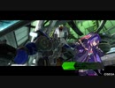 【BBPS4】12/13 ゲルベルク要塞跡 〜激闘の塁砦〜 大攻防戦攻撃陣営【ボーダーブレイク】