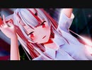【ホロライブMMD】百鬼あやめ Nakiri ayame - フォニィ phony - 【HololiveMMD】