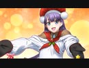 無課金初期勢のFGO　メイキング・クリスマス・パーティ！編　part9