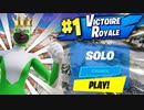 Chapter3 highlights kill collection 「 Fortnite 」「 フォートナイト 」
