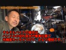 【バイク ユーザー車検 挑戦記】マフラーの音は？ 光軸は？ 初期型SR400の車検に挑みます！！≪ふかっちゃんの 初期型 SR400 復活計画
