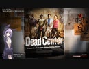 【結月凛 実況】ゾンビが徘徊する世界から脱出せよ！　01【Left 4 Dead 2】