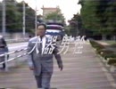 大器男栓
