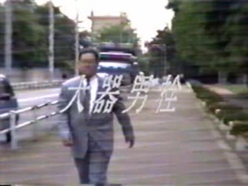大器男栓