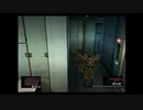 【MGS2】Dog Tag TA in the Shell 1 Core, B1【20th anniversary】
