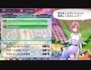 【OLL】part29前編オメガラビリンスLife実況賢者の試練Ⅱ～Ⅵ