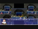 【ざくアク実況Part37】異世界より出でし王国民、演技派目指す。