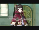 アーランドの錬金術士 トトリのアトリエ DX 実況プレイ part16