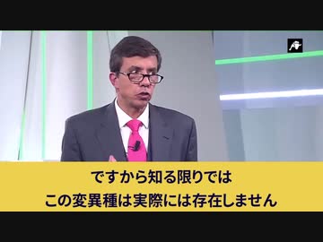 オミクロン株は”ワクチン”と呼ばれる生物兵器の後遺症を隠すためにコンピューターで作り出された。実際の科学的根拠は何もない、報道による感染症にすぎません！