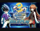 デュエプレで自分が勝った試合だけ撮影【part33】