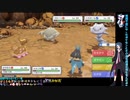 【ポケモンSP】ハガネールを捕まえたかっただけなんや