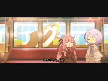 雫ゆかり（応答なし）