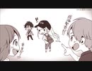 引き立て役コラボもの1