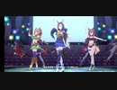 【ウマ娘】うまぴょい伝説　（現・短距離メンバー）2021.12.13時点
