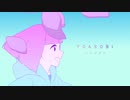 ハルジオン　歌ってみた　＜ver.SALA＞