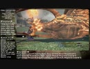 【FF13】ロングイ討伐2:11【ファング】