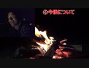 YouTubeの研究