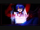 偽物人間40号 ver.shinwoo