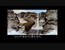 【ニコ生】風来のシレン1回目マムルへの道part4　TM編その4