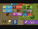 企画配信の罰ゲームで捨てた虹スキン達と課金❕その3(終)