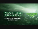 【PS5・実況無し】The Matrix Awakens