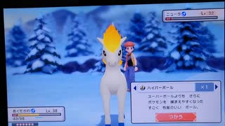 ブリリリリリリリアントダイヤモンド　初見プレイ　２１