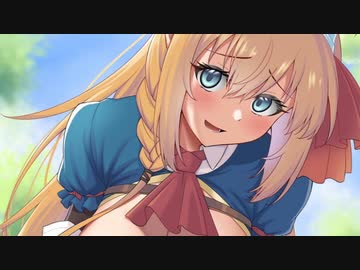 3分で分かる竿の扱いが上手いペコリーヌ