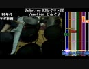 2021年11月02日_ずいえき_ずいえきさんのコミュニティ(co5330808)_朝ドラム(lv334338618)_ts_04h15m30s_0