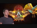 迫真テイム部 .Turky Trial