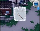 【フリーゲーム実況】虚ろ町ののばら【Part6】