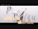 【ニコカラ】「Another」【on vocal版】