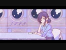 四月の魚「うずまき」(初音ミクver.) Official Music Video / Shigatsu no sakana Uzumaki