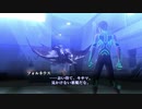 【真・女神転生Ⅲ NOCTURNE HD REMASTER　悪魔と飽くまで 実況プレイpart5】