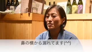 インタビュー：40代　会社員　watさん