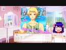 【ときメモＧＳ４※ネタバレ注意】姉妹と卑弥呼の男漁り【毎日投稿】 part4